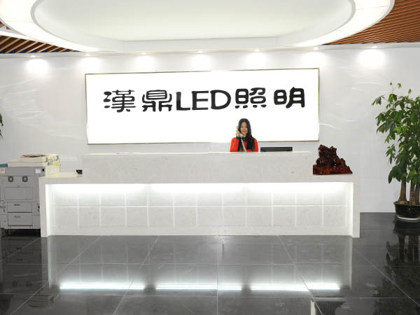 嘉昱簡介